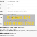 양지 행정사 사무소 이미지