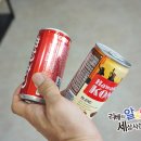 워시앤크린 이미지