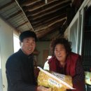 안하마을 이미지