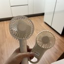 모던하우스 손선풍기 핸디팬 내돈내산후기