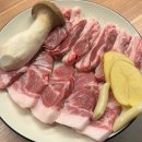 대구맛집고령뒷고기 | 봉덕동 맛집 대구 참한고령뒷고기 풍미가득한 숙성 뒷고기