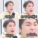 엔도소노 | 2023년 8월의 일상 일기 | 제자리인 나를 아껴줘