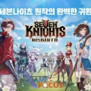 (주)아이덴티티게임즈 이미지