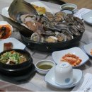 제주돠 이미지
