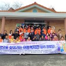 이동경로당 이미지