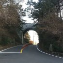 안민고개 정상 이미지