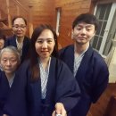 일본 사가현 온천여행 료칸 : 나나이로노유(七彩の湯) 숙박 후기 :)
