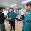장평가스