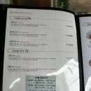 고렝 연희점 내돈내산 후기