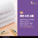 레푸스 판교점 이미지