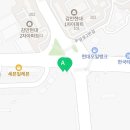 태성부분정비 | 부산 중고차 후회없는 태성모터스 매매후기