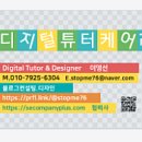 디자인함 이미지