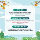 덕진공원(후문) 이미지