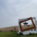 생태숲야외화장실 이미지