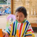 스모프치킨 지례점 이미지