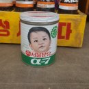 금성석유 이미지
