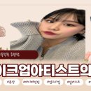 크리스챤광고 이미지