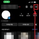 인스타 이미지