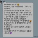 스테이 무아 이미지