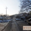 영화황토민박 네이버블로그
