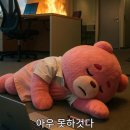 나는 사자야 밀림의 왕