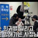 임어전씨수제버거