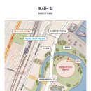 내트럭하우스 부산사업소 | [부산오페라하우스] 야외오페라 카르멘 후기 : 부산 북항 랜드마크 부지 (야외 특설무대)