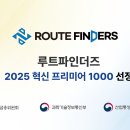 혁신3로L 이미지