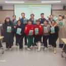 경산파크골프 이미지