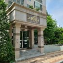 대덕중학교 버스정류장 이미지