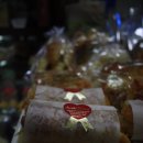 델리명과 이미지