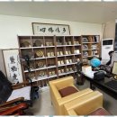 해인학원 이미지