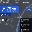 천일슈퍼 - 상주시 풍물시장길 20 | 천일슈퍼