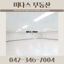 가온비즈약국 이미지