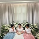우리옷길쌈 혼주한복 본식당일 후기 (1)