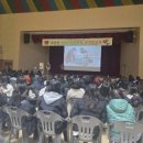 금산어린이집 이미지