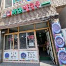 화영칼국수 이미지
