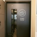 공부인 스터디카페 경산사동센터 이미지