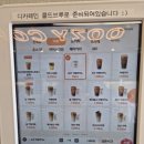 우지커피 이미지
