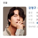 웃어요약국 이미지