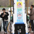 서울에너지주유소 이미지