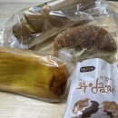 뺑오르방 - 수원시 영통구 센트럴파크로128번길 105 | 뺑오르방