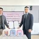 바이탈스페이스 시선뉴스