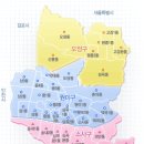 원종1동행정복지센터 이미지