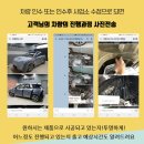 카스페이스(부천점) 이미지