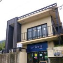 꽁벨렝충주