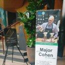 (주)한양사인 | 스타벅스 글로벌 커피 앰버서더 Major Cohen의 원데이클래스 VOL.2 강연 후기