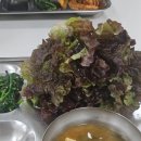 충북학사 동서울관 이미지