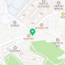 토즈수학교습소