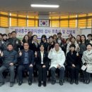 평내동주민센터 이미지